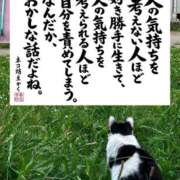 シオン おはようございます♡ 人妻生レンタルNTR