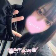 ヒメ日記 2025/02/16 13:02 投稿 まほ Gossip girl