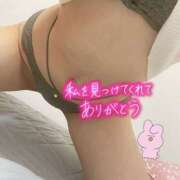 ヒメ日記 2025/02/17 01:56 投稿 まほ Gossip girl