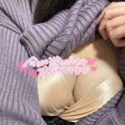 ヒメ日記 2025/02/18 01:15 投稿 まほ Gossip girl