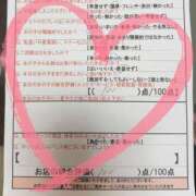 ヒメ日記 2025/02/10 02:00 投稿 綴名　しおん スタイリッシュ秘書