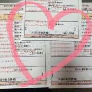 ヒメ日記 2025/02/10 02:15 投稿 綴名　しおん スタイリッシュ秘書