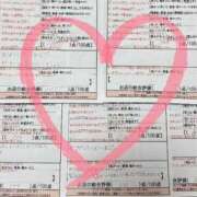 ヒメ日記 2025/03/10 02:56 投稿 綴名　しおん スタイリッシュ秘書