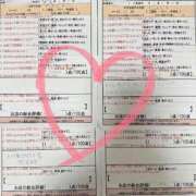 ヒメ日記 2025/06/07 00:45 投稿 綴名　しおん スタイリッシュ秘書