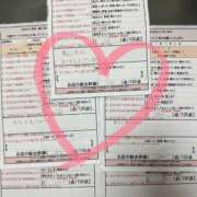 ヒメ日記 2025/07/03 23:45 投稿 綴名　しおん スタイリッシュ秘書