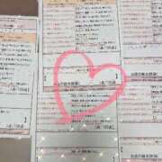 ヒメ日記 2025/08/03 01:30 投稿 綴名　しおん スタイリッシュ秘書