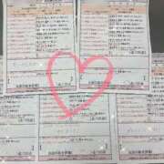 ヒメ日記 2025/08/04 00:45 投稿 綴名　しおん スタイリッシュ秘書