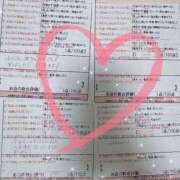 ヒメ日記 2025/08/30 02:00 投稿 綴名　しおん スタイリッシュ秘書