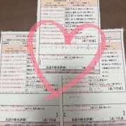 ヒメ日記 2025/09/01 02:00 投稿 綴名　しおん スタイリッシュ秘書