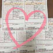 ヒメ日記 2025/10/25 02:30 投稿 綴名　しおん スタイリッシュ秘書