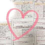 ヒメ日記 2025/11/25 03:00 投稿 綴名　しおん スタイリッシュ秘書