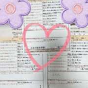 ヒメ日記 2026/04/18 23:49 投稿 綴名　しおん スタイリッシュ秘書