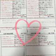 ヒメ日記 2026/05/17 02:15 投稿 綴名　しおん スタイリッシュ秘書
