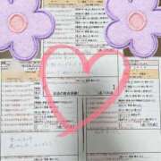 綴名　しおん 5/17💌Sun. スタイリッシュ秘書