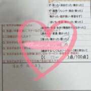 綴名　しおん 4.17👑10:00~仲良しさま💌 スタイリッシュ秘書