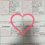 ヒメ日記 2026/06/13 01:45 投稿 綴名　しおん スタイリッシュ秘書