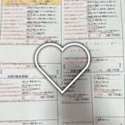 ヒメ日記 2026/07/19 00:02 投稿 綴名　しおん スタイリッシュ秘書