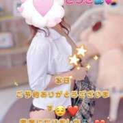 ヒメ日記 2024/12/10 12:53 投稿 さつき 町田人妻城