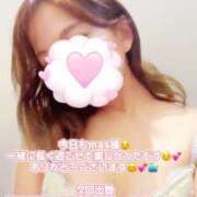 ヒメ日記 2024/12/12 17:06 投稿 さつき 町田人妻城