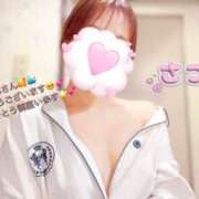 ヒメ日記 2024/12/19 12:16 投稿 さつき 町田人妻城