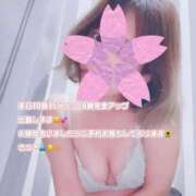 さつき 止んできましたね😌☔️ 町田人妻城