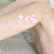 ヒメ日記 2024/12/17 15:00 投稿 さくら 奥鉄オクテツ神奈川店（デリヘル市場グループ）