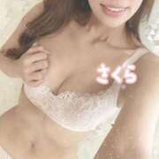 ヒメ日記 2024/12/17 20:30 投稿 さくら 奥鉄オクテツ神奈川店（デリヘル市場グループ）