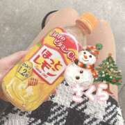 ヒメ日記 2024/12/22 08:30 投稿 さくら 奥鉄オクテツ神奈川店（デリヘル市場グループ）