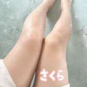 ヒメ日記 2024/12/22 19:00 投稿 さくら 奥鉄オクテツ神奈川店（デリヘル市場グループ）