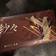 ヒメ日記 2025/04/20 21:34 投稿 よつば もしも清楚な20、30代の妻とキスイキできたら横浜店