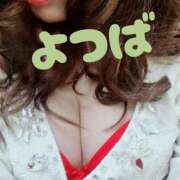 ヒメ日記 2025/06/12 10:14 投稿 よつば もしも清楚な20、30代の妻とキスイキできたら横浜店