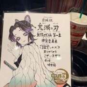 ヒメ日記 2025/12/11 19:44 投稿 よつば もしも清楚な20、30代の妻とキスイキできたら横浜店