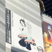 ヒメ日記 2025/12/17 20:14 投稿 よつば もしも清楚な20、30代の妻とキスイキできたら横浜店