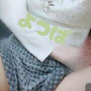 ヒメ日記 2026/03/19 10:23 投稿 よつば もしも清楚な20、30代の妻とキスイキできたら横浜店