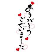 ヒメ日記 2024/12/28 17:16 投稿 五代春海 五十路マダム　和歌山店