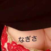 ヒメ日記 2025/03/25 09:59 投稿 なぎさ 奥様鉄道69 岡山店