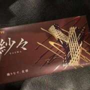ヒメ日記 2025/04/20 21:36 投稿 よつば もしも優しいお姉さんが本気になったら...横浜店