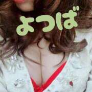 ヒメ日記 2025/06/12 10:16 投稿 よつば もしも優しいお姉さんが本気になったら...横浜店