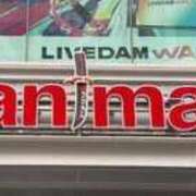 ヒメ日記 2025/09/27 14:19 投稿 よつば もしも優しいお姉さんが本気になったら...横浜店