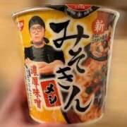 ヒメ日記 2025/11/23 10:29 投稿 よつば もしも優しいお姉さんが本気になったら...横浜店