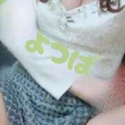 よつば 明日 もしも優しいお姉さんが本気になったら...横浜店