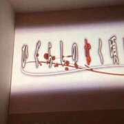 ヒメ日記 2026/02/25 20:29 投稿 よつば もしも優しいお姉さんが本気になったら...横浜店