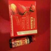 ヒメ日記 2026/03/01 20:19 投稿 よつば もしも優しいお姉さんが本気になったら...横浜店