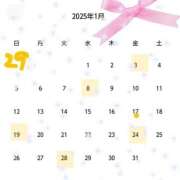 ヒメ日記 2024/12/19 06:45 投稿 はつね 上野デリヘル倶楽部