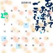 ヒメ日記 2024/12/26 20:28 投稿 はつね 上野デリヘル倶楽部