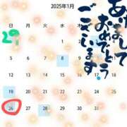 ヒメ日記 2024/12/29 18:29 投稿 はつね 上野デリヘル倶楽部
