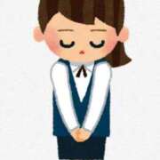 ヒメ日記 2025/01/02 09:05 投稿 はつね 上野デリヘル倶楽部