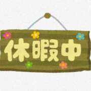 ヒメ日記 2025/01/03 11:13 投稿 はつね 上野デリヘル倶楽部
