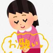 ヒメ日記 2025/01/09 19:24 投稿 はつね 上野デリヘル倶楽部