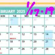 ヒメ日記 2025/01/10 06:21 投稿 はつね 上野デリヘル倶楽部